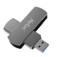 朗科 U681 64GB USB3.0 优盘/U盘 银灰色(个)
