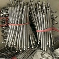 依客思 防尘挠性连接管 DN25 700mm 304不锈钢材质 G1(内)-G1(外) 银白色(个)