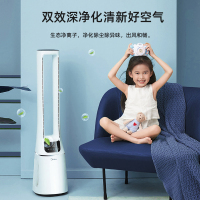 美的(Midea)无叶风扇空气循环净化扇家用智能电风扇遥控客厅直流变频安全AMS150E-PB 白色