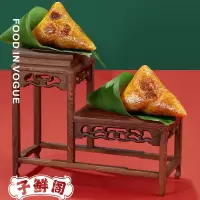子鲜阁缤纷仙粽 南北粽礼盒 ZXG54895 嘉兴特产12只粽子6口味粽子礼盒装