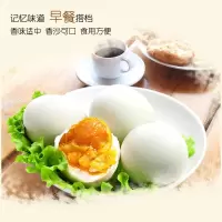 子鲜阁多彩鲜粽 南北粽礼盒 ZXG54864 嘉兴特产13只粽子6口味粽子礼盒装
