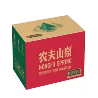 饮用天然矿泉水 550ml*24瓶/箱 新