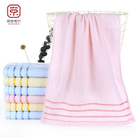 京京毛巾(Lotusun) M-4177 清新棉面巾 三条装 混色