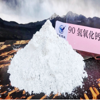 氢氧化钙散装一吨