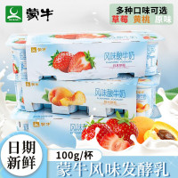 蒙牛酸奶风味发酵乳 红枣酸奶g*16杯