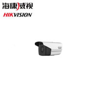 海康威视(HIKVISION) DS-2CD2T26FWD-I3S网络摄像机