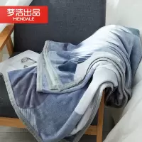 梦洁美颂法兰绒毯贝加尔湖畔1050500944