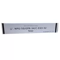 佳能NPG-50粉盒 适用于佳能 2535K