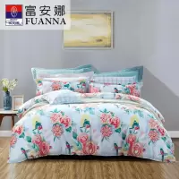 富安娜纯棉四件套-花枝玉露
