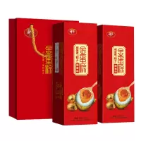 神丹 金蛋棕礼盒5枚*2 黄金糯米蛋 咸鸭蛋咸蛋煮粽子组合速食早餐小吃 蜂蜜味