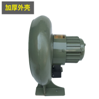 宝工电器家用离心小型电动低噪音离心式 鼓风机250W