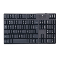 亮见 游戏键盘 得力键盘2168