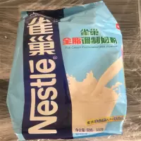 力量帝 500G/袋 雀巢奶粉