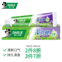 黑人(DARLIE)茶倍健百里香龙井牙膏190g 防蛀健齿