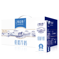 蒙牛(MENGNIU)特仑苏低脂牛奶 苗条装250ml×12盒