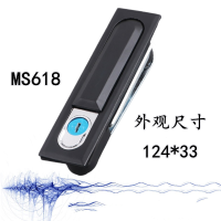 MS618平面锁，配电柜箱锁