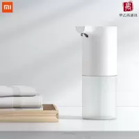 米家小米自动洗手机套装感应皂液器免接触泡沫成人儿童小卫洗手液