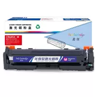 盈佳 CRG054红色硒鼓 适用Canon MF645Cx/MF643Cdw/MF641Cw