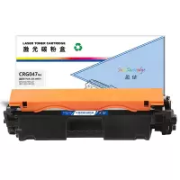 盈佳 CN-CRG047黑色粉盒 适用:佳能CANON MF112/LBP112/MF113w/LBP113w