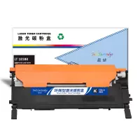 盈佳 CS1811/LT181黑色粉盒 适用:联想Lenovo CM7120W/CS1811/CS1821