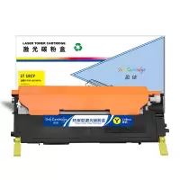 盈佳 CS1811/LT181黄色粉盒 适用:联想Lenovo CM7120W/CS1811/CS1821