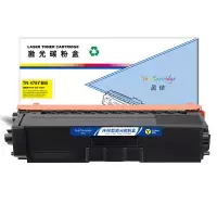 盈佳 TN476黄色粉盒 适用:兄弟Brother HL-L8260CDN/L8900CDW/L9310CDW