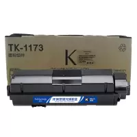 盈佳 KY-TK1173黑色粉盒 适用:京瓷 M2540dn/M2540dw