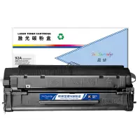 盈佳 C4092A/EP22黑色硒鼓 适用:惠普HP 1100/1120/3200/佳能 LBP250/LBP380