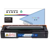 盈佳 RC-SPC252C型(打印碳粉盒 低容)黑色硒鼓 适用:理光Ricoh SP C252SF/C252DN