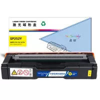 盈佳 SP252Y 硒鼓 商专版 黄色 4000页(A4,5%)适用理光Ricoh SP C252SF C252DN