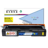 盈佳 SPC310C Y 硒鼓 商专版 黄色 适用理光Ricoh Aficio SP C242DN C242SF