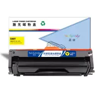 盈佳 506Y 硒鼓 商专版 黄色 3500页(A4,5%)适用三星SAMSUNG CLP-680DW 680ND