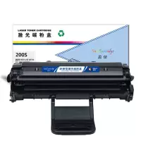 盈佳 TS-T200S/T2025黑色硒鼓 适用:东芝TOSHIBA E-STUDIOT-200S DP-2025