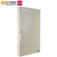 得力(deli) 钥匙管理箱 9327 738*411*70mm 150位 灰色 单只装