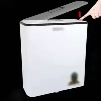 鲁品 13号一键快开卫生间下水箱 41cm*38cm*12cm MNLS