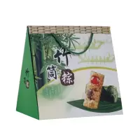 企业专享 竹筒粽三角立体礼盒 起订量50