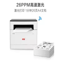 联想(Lenovo)M100W打印机