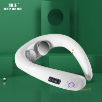 和正(HEZHENG)眼部按摩器眼睛按摩仪护眼仪缓解放松疲劳充电便携HZ-JZA-1 白色 单个装