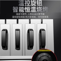 巨厨无烟烧烤炉商用电烤羊肉串烤肉机 220v/3900w 无烟烧烤炉 5组9串