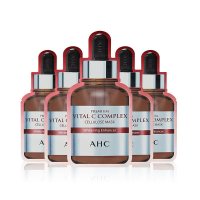 AHC 爱和纯 第三代臻致维生素C面膜 5片