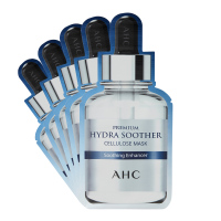 AHC 爱和纯 第三代臻致B5玻尿酸补水面膜 5片