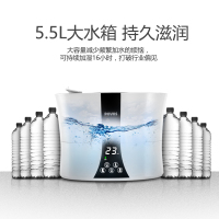 奔腾(POVOS) PJ8005 加湿器