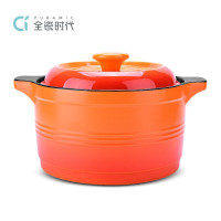 全瓷时代 LC-DZC08 Dazzle cook 炫厨 养生锅套装 单位:套