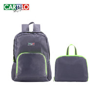 卡帝乐鳄鱼箱包 CD-ZD02 悦腾 折叠背包 单位:个