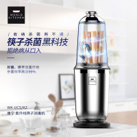 康宁 WK-UCS/KZ 家用筷子消毒机 单位:台