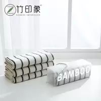 竹印象 zyx-030735 石墨烯魔力运动巾 单位:盒