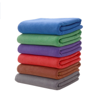 洁玉 洗车毛巾超细纤维擦车巾汽车清洁吸水布可定制30*30cm (20条)