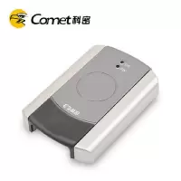 科密(Comet) CM-910U 收银机 消费机XC-61A/51A/发卡器读卡器IC发卡器 办公设备