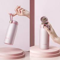 苏泊尔(SUPOR) KC45FR20 保温杯 轻盈粉.