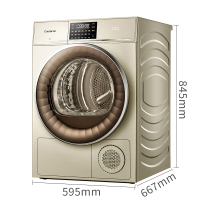 海尔卡萨帝 CB N9G2U1 9公斤干衣机 (台)(金)